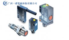 <b>單雙張檢測，單雙張傳感器，單</b>