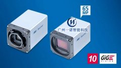 <b>萬(wàn)兆網(wǎng)相機(jī)，Baumer相機(jī)萬(wàn)兆網(wǎng)工</b>