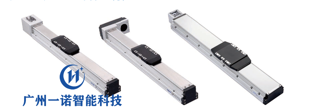 直線模組，線性模組，直線滑臺(tái)
